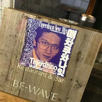 Photo taken at BE-WAVE by leon_moguo on 4/8/2018