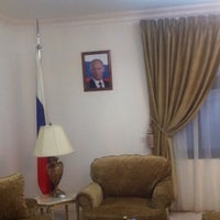 Photo taken at Embassy of Russian Federation by Abdulaziz .. on 6/7/2018