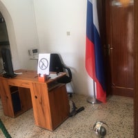 Photo taken at Embassy of Russian Federation by Abdulaziz .. on 7/5/2018