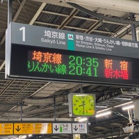 Photo taken at JR Platforms 1-2 by 🎌敷島🎌@『ZBC-MUM1NAE』 on 10/2/2022