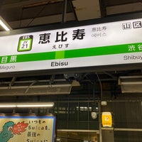 Photo taken at JR Platforms 1-2 by 🎌敷島🎌@『ZBC-MUM1NAE』 on 1/23/2022