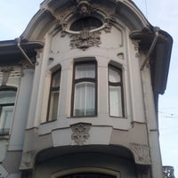 Photo taken at Скарятинский переулок by Myata O. on 10/20/2012