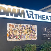 Dmm Vr Theater Ahora Cerrado Yokohama 神奈川県 Dmm Vr Theater Ahora Cerrado Yokohama 神奈川県