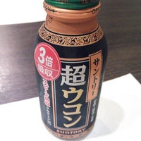 食彩魚のもり Sake Bar In 郡山市