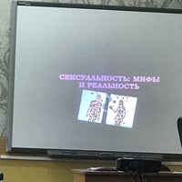 Photo taken at Средняя школа № 73 by Amelia on 11/22/2018