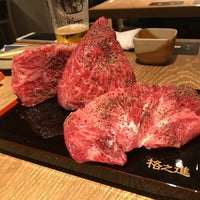格之進 六本木 18 Visitors