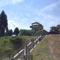 散居村展望台 Scenic Lookout In 砺波市