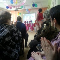 Photo taken at Детский Сад &amp;quot;Незабудка&amp;quot; by Marina S. on 4/5/2013