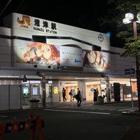 Photo taken at Numazu Station by はんめ on 4/26/2024