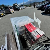 カインズホーム 富士吉田店 上吉田30