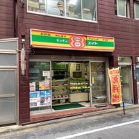 Photo taken at Kitchen Eight by はんめ on 6/24/2021