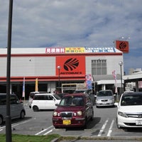 Photo taken at オートバックス ニューマチナト店 by はんめ on 10/6/2012