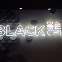 Photo taken at Black China Bar by Anton D. on 11/14/2016