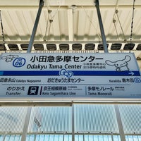 Photo taken at Odakyu Tama-Center Station (OT06) by Jee-eun K. on 3/21/2024