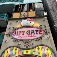 Photo taken at Sanrio Gift Gate by Jee-eun K. on 11/5/2022
