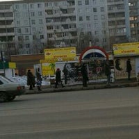 Photo taken at бистро Оазис by Dissensio on 2/21/2013