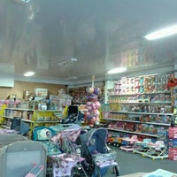 รูปภาพถ่ายที่ Color Brinquedos โดย Diogo S. เมื่อ 10/5/2012