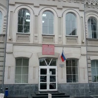 Photo taken at Пятнадцатый арбитражный апелляционный суд by Victor P. on 11/26/2012