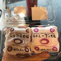 妙ちくりん 本店 伊勢崎市 群馬県
