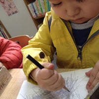 Photo taken at Tomigaya Library by Shuichi S. on 2/23/2013