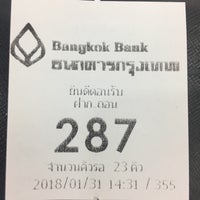 Photo taken at Bangkok Bank by Nonthaphop P. on 1/31/2018