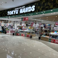 Photo taken at TOKYU HANDS by Kris A. on 8/26/2022