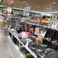 Photo taken at TOKYU HANDS by Kris A. on 7/4/2018