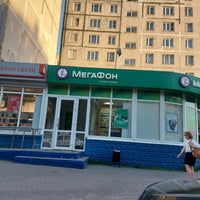 Photo taken at Мегафон by Sergunya O. on 6/19/2021