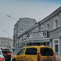 Photo taken at Театр «У Никитских ворот» by Sergunya O. on 12/30/2020