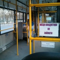 Photo taken at Автобус №81 by Pavlo C. on 4/3/2014