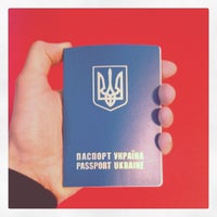 Photo taken at Міжрегіональний центр видачі паспортних документів by Pavlo C. on 4/23/2013
