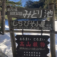 しらびそ小屋 南牧村 長野県