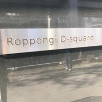 Sbクリエイティブ株式会社 六本木 六本木2 4 5