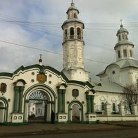 Photo taken at Троицкая церковь by Ksenia Y. on 9/26/2012