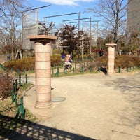 平成つつじ公園 Parque Em 練馬区 平成つつじ公園 Parque Em 練馬区