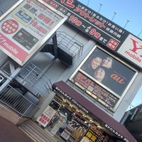 Photo taken at Yodobashi Outlet by tokkyo on 10/25/2020