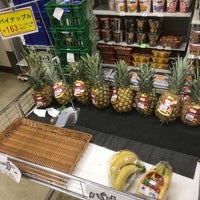 Photo taken at 7-Eleven by tokkyo on 1/30/2019