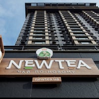 12/14/2016にNewTea Чай по-новомуがNewTea Чай по-новомуで撮った写真