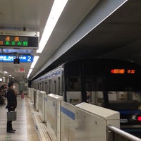 Photo taken at Maita Station (B13) by 和泉塚 の. on 12/10/2017
