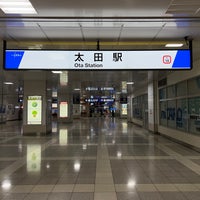 Photo taken at Ōta Station (TI18) by 和泉塚 の. on 3/3/2024