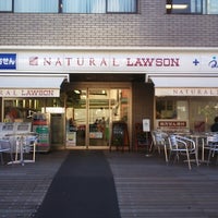 Photo taken at Natural Lawson by m n. on 10/24/2012