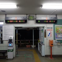 Photo taken at Nebukawa Station by Kanesue on 1/2/2016