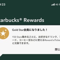 Photo taken at Starbucks by Kanesue on 9/4/2022
