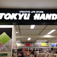 東急ハンズ 笹島町 6505人の訪問者 から 22個のtips 件