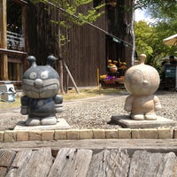 石ころ館 河口湖 279 Ziyaretcidan 2 Tavsiye 石ころ館 河口湖 279 Ziyaretcidan 2 Tavsiye