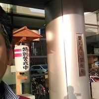 中警察署 Police Station In 白山区 中警察署 Police Station In 白山区