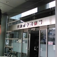 中警察署 Police Station In 白山区 中警察署 Police Station In 白山区