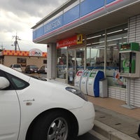 ローソン 高松中央インター店 コンビニ ローソン 高松中央インター店 コンビニ