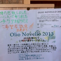 ル ボスケ 13人の訪問者 から 1つのtip 件