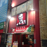 Photo taken at KFC by 飲んで食って B. on 11/30/2014